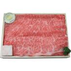 [ подарок по случаю конца года подарок 2025] Kobe корова .. yakiniku ( мясо лопатки )