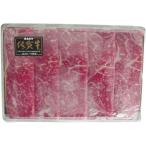 [ подарок по случаю конца года подарок 2025] Saga корова Momo .. жарение для 