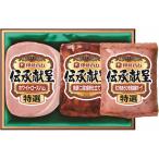 [ подарок по случаю конца года подарок 2025]. глициния ветчина .... подарок 