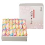 [ подарок по случаю конца года подарок 2025] 100 . Takumi ... благодарность. . моти 