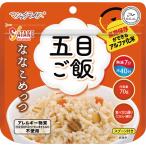 商品画像2