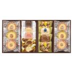 ショッピングセレブ セレブコレクション スイーツアソート バームクーヘン チョコクッキー タルト いろいろなお菓子