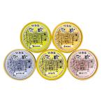 乳蔵 北海道アイスク�