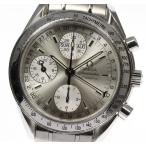 【OMEGA】オメガ スピードマスター トリプルカレンダー 3523.30 自動巻き メンズ
