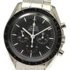【OMEGA】オメガ スピードマスター プロフェッショナル 3570.50 手巻き メンズ【ev15 ...