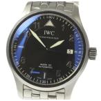 【IWC】パイロットウォッチ スピットファイア マークXV IW325312 自動巻き メンズ【ev ...