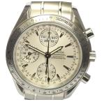 【OMEGA】オメガ スピードマスター トリプルカレンダー 3221.30 自動巻き メンズ
