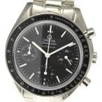 ☆美品【OMEGA】オメガ スピードマスター クロノグラフ 3539.50 自動巻き メンズ