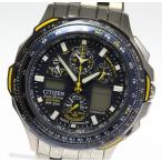 Yahoo! Yahoo!ショッピング(ヤフー ショッピング)【CITIZEN】シチズン SKYHAWK BLUE ANGELS U600-S055521 エコドライブ電波 メンズ【2023】【ev10】