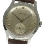 【LONGINES】ロンジン スモールセコンド 革ベルト アンティーク 手巻き メンズ