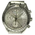 【OMEGA】オメガ スピードマスター トリプルカレンダー 3523.30 自動巻き メンズ