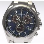 Yahoo! Yahoo!ショッピング(ヤフー ショッピング)【CITIZEN】シチズン アテッサ エコドライブ AT3050-51E ソーラー電波 メンズ