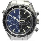 【OMEGA】オメガ シーマスター プラネットオーシャン クロノグラフ 2210.50 自動巻き メ ...
