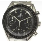 【OMEGA】オメガ スピードマスター クロノグラフ 3510.50 自動巻き