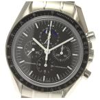 ☆美品【OMEGA】オメガ スピードマスタープロフェッショナル ムーンフェイズ クロノグラフ 357 ...