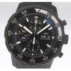 【IWC】インターナショナル アクアタイマー ガラパゴス・アイランド IW376705 自動巻き ラバーベルト メンズ【ev10】