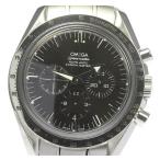 ☆美品【OMEGA】オメガ スピードマスター ブロードアロー クロノグラフ 3551.50 自動巻き ...