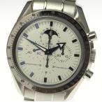 ☆美品【OMEGA】オメガ スピードマスター プロフェッショナル ムーンフェイズ 3575.20 自 ...