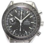 【OMEGA】オメガ スピードマスター マーク40 トリプルカレンダー 3520.50 自動巻き メ ...