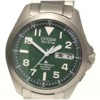 ☆美品【CITIZEN】シチズン プロマスター LAND エコドライブ PMD56-2951 ソーラ ...