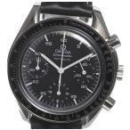 【OMEGA】オメガ スピードマスター クロノグラフ 3510.50 自動巻き メンズ