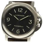 【OFFICINE PANERAI】オフィチーネパネライ ルミノールベース PAM00176 自動巻き メンズ【ev10】