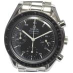 【OMEGA】オメガ スピードマスター 3510.50 自動巻き メンズ