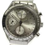 【OMEGA】オメガ スピードマスター トリプルカレンダー 3523.30 自動巻き メンズ【ev1 ...