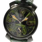 保証書付き【GaGa MILANO】ガガミラノ マヌアーレ48MM 5012.5 世界500本限定 手巻き 革ベルト メンズ【ev】