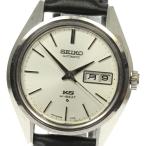 Yahoo! Yahoo!ショッピング(ヤフー ショッピング)☆訳あり【SEIKO】セイコー キングセイコー デイデイト 5626-7113 自動巻き メンズ【ev05】