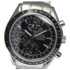 【OMEGA】オメガ スピードマスター 3220.50 トリプルカレンダー クロノグラフ 自動巻き  ...