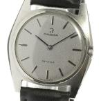 Yahoo! Yahoo!ショッピング(ヤフー ショッピング)【OMEGA】オメガ デビル cal,625 アンティーク 手巻き メンズ【ev10】