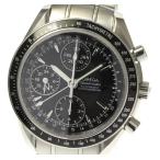 ☆良品【OMEGA】オメガ スピードマスター 3220.50 自動巻き メンズ