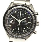 【OMEGA】オメガ スピードマスター トリプルカレンダー 3520.50 自動巻き メンズ