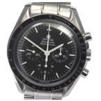 ☆未使用品☆保証書付【OMEGA】オメガ スピードマスター プロフェッショナル 3570.50 手巻 ...