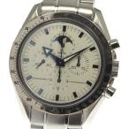 ☆美品【OMEGA】オメガ スピードマスター プロフェッショナル ムーンフェイズ 3575.20 自 ...