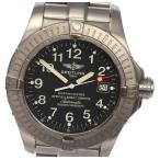 ☆良品【BREITLING】ブライトリング エアロマリン アベンジャー シーウルフ E17370 自 ...