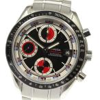 ☆美品【OMEGA】オメガ スピードマスター デイト クロノグラフ クロノメーター 3210.52  ...