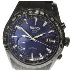 Yahoo! Yahoo!ショッピング(ヤフー ショッピング)☆美品 箱保付き【SEIKO】セイコー アストロン GPS SBXB111/8X22-0AG0-2 ソーラー電波 メンズ