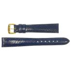 Yahoo! Yahoo!ショッピング(ヤフー ショッピング)【Chaumet】ショーメ ラグ幅15ミリ 腕時計用 革ベルト ブルー レディース