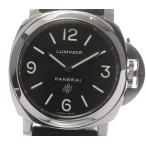 【PANERAI】パネライ ルミノールベース PAM00000 手巻き メンズ