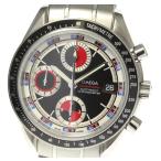 ☆美品【OMEGA】オメガ スピードマスター デイト 3210.52 自動巻き メンズ