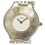 【CARTIER】カルティエ マスト21 ヴァンティアン W10072R6 クォーツ メンズ【ev1 ...