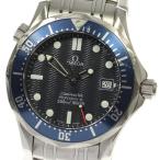 【OMEGA】オメガ シーマスター300 デイト 2561.80 クォーツ ボーイズ