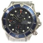 【OMEGA】オメガ シーマスター300 デイト クロノグラフ 2599.80 自動巻き メンズ