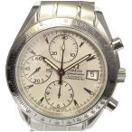 【OMEGA】オメガ スピードマスター デイト 3211.30 自動巻き メンズ