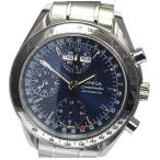 ☆良品【OMEGA】オメガ スピードマスター トリプルカレンダー 3523.80 自動巻き メンズ【 ...