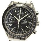 【OMEGA】オメガ スピードマスター マーク40 トリプルカレンダー 3520.50 自動巻き メ ...