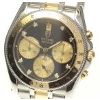 ☆良品【TUDOR】チュードル モナーク 8Pダイヤ 15903 クォーツ メンズ