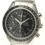 保付【OMEGA】オメガ スピードマスター トリプルカレンダー クロノグラフ 3220.50 自動巻 ...